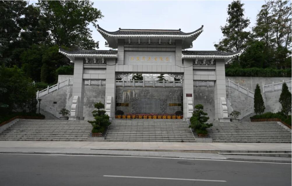大足区烈士陵园.jpg